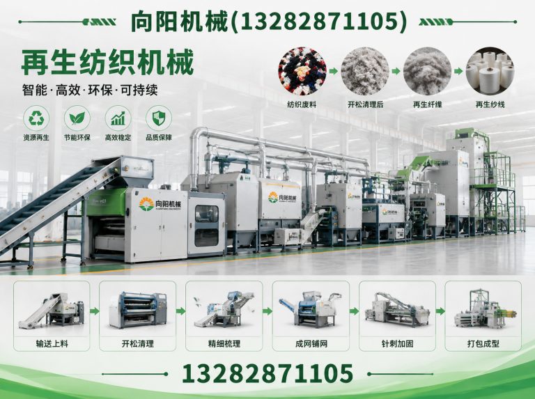 儋州全自动打包机展示图